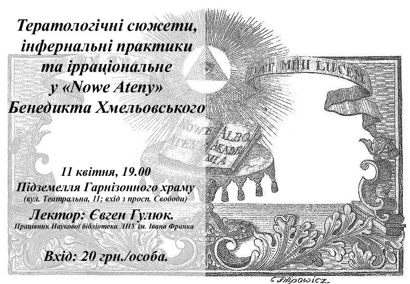 52106812_2234146126669659_4075751752895299584_n (1).jpg