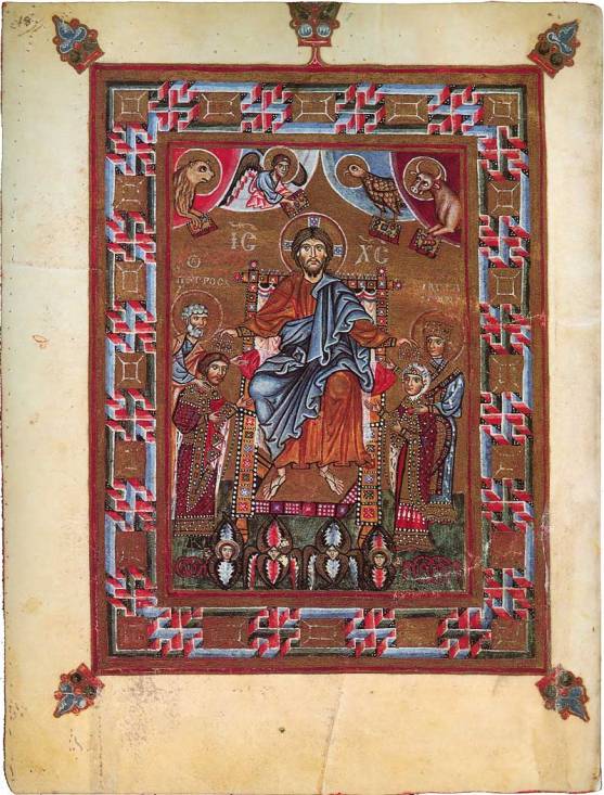Christ_irina,_Egbert_Psalter.jpg