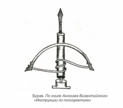 75501012_2527891160665818_4917524566491791360_n (1).jpg