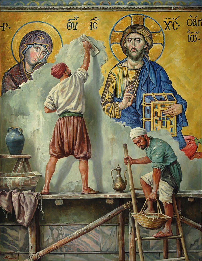 1454 рік. Софія. Константинополь (Артур Олегович Орльонов).jpg