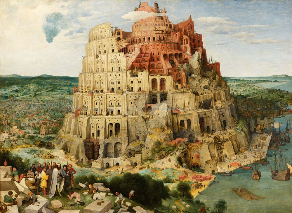 Pieter_Bruegel_the_Elder_-_The_Tower_of_Babel_(Vienna)_-_Google_Art_Project_-_edited - копия.jpg