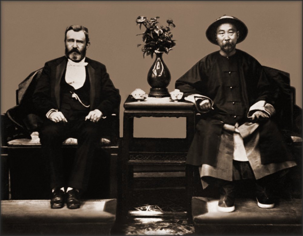 1879. Ulysses S. Grant's visit there with notable Chinese Viceroy Li Hung Chang.jpg