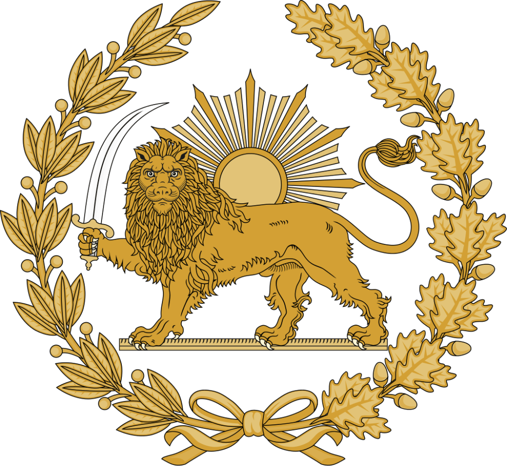1024px-Lion_and_Sun_Emblem_of_Persia.svg