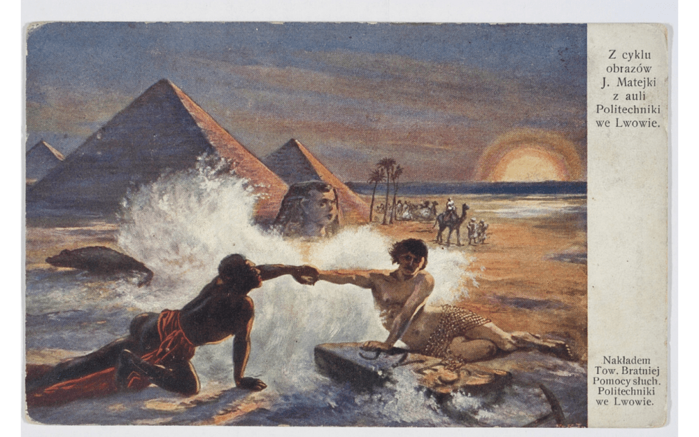 105916105_570035513710236_4930311752147211912_n