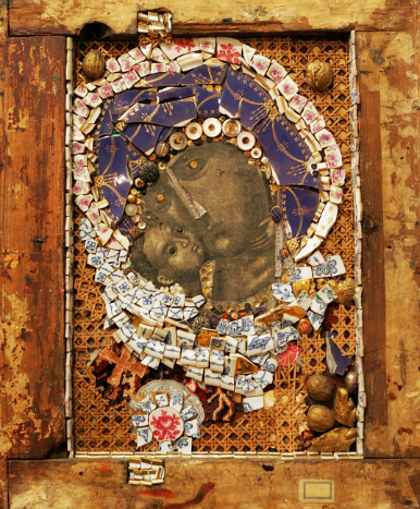 5azcz_urh0f3gquythetjn