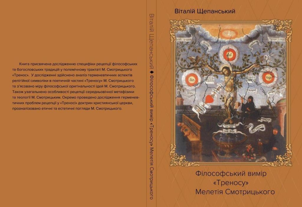 Це зображення має порожній атрибут alt; це ім'я файлу photo_2020-10-14_10-40-28.jpg