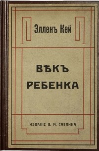 Це зображення має порожній атрибут alt; це ім'я файлу boocover.jpg