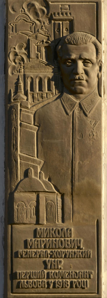 Це зображення має порожній атрибут alt; це ім'я файлу d091d0b5d0b7d18bd0bcd18fd0bdd0bdd18bd0b9.png