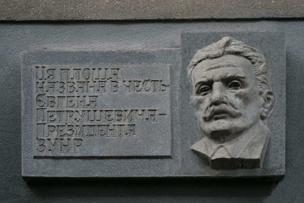 Це зображення має порожній атрибут alt; це ім'я файлу d09cd0b5d0bcd0bed180d196d0b0d0bbd18cd0bdd0b0-d0b4d0bed188d0bad0b0-d084.-d09fd0b5d182d180d183d188d0b5d0b2d0b8d187d183.png