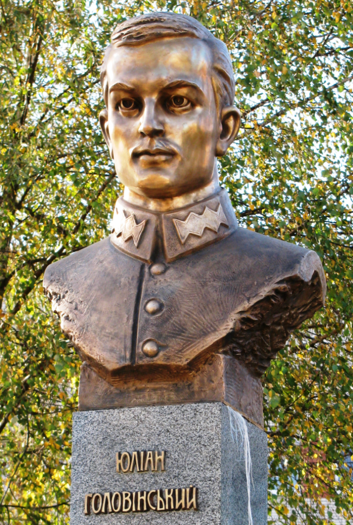 Це зображення має порожній атрибут alt; це ім'я файлу d09fd0b0d0bcd18fd182d0bdd0b8d0ba-d0ae.-d093d0bed0bbd0bed0b2d196d0bdd181d18cd0bad0bed0bcd183-d09bd18cd0b2d196d0b2.png