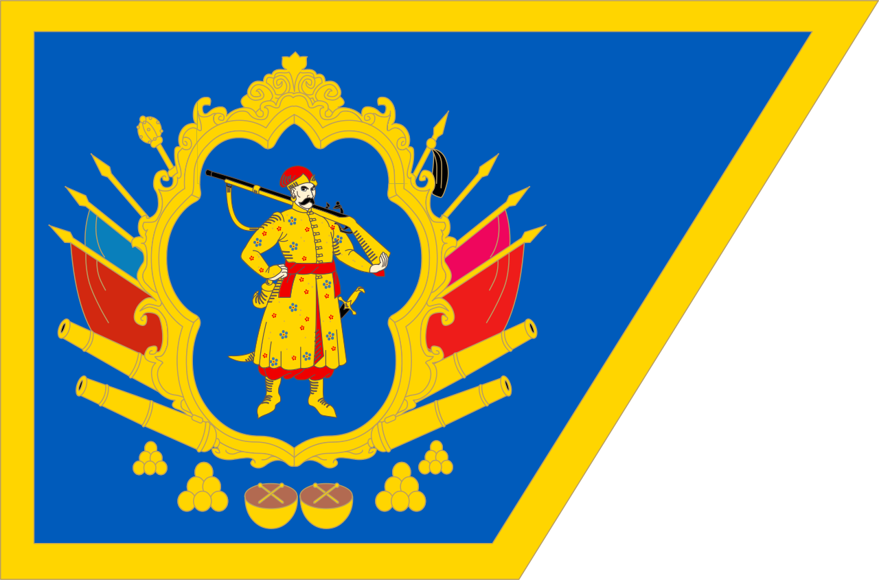 1280px-Flag_of_the_Cossack_Hetmanat.svg