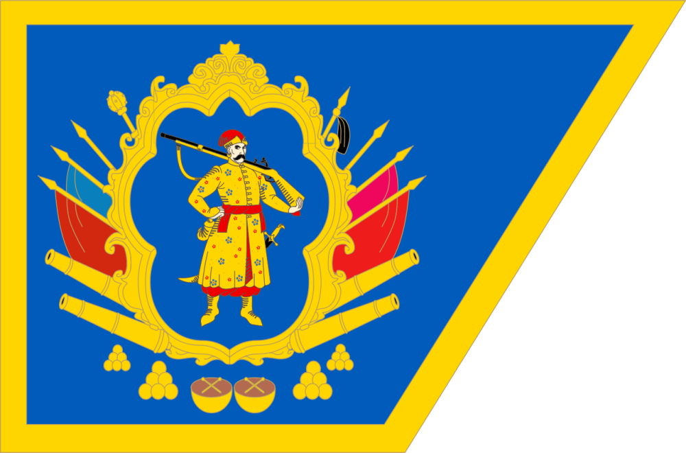 1280px-Flag_of_the_Cossack_Hetmanat.svg